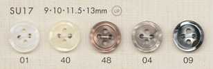 SU17 DAIYA BUTTONS 仿贝壳聚酯纤维纽扣