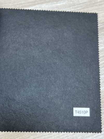 T4510P NOWVEN® 临时粘合衬系列 中等硬挺型