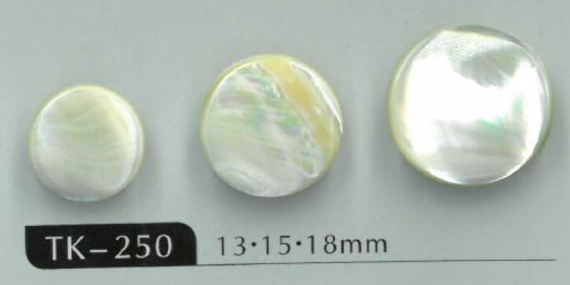 TK250 隧道脚圆形高瀬贝壳纽扣