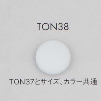 TON38 简约尼龙纽扣