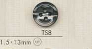 TS8 DAIYA BUTTONS 仿贝壳聚酯纤维纽扣
