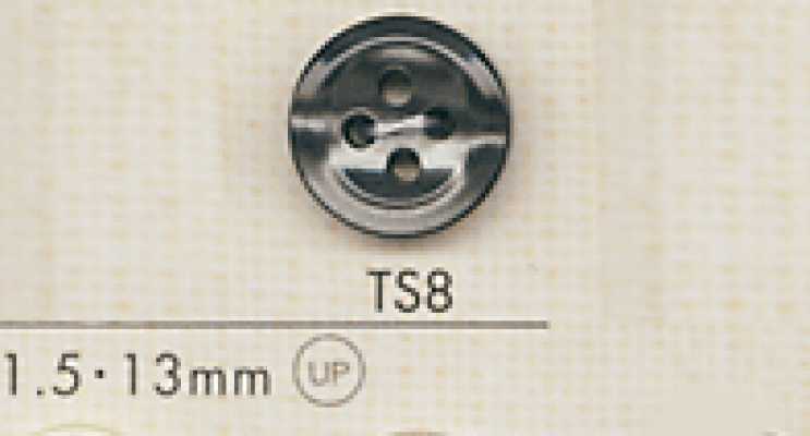 TS8 DAIYA BUTTONS 仿贝壳聚酯纤维纽扣