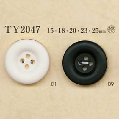 TY2047 聚酯纤维树脂/黄铜制 四孔纽扣