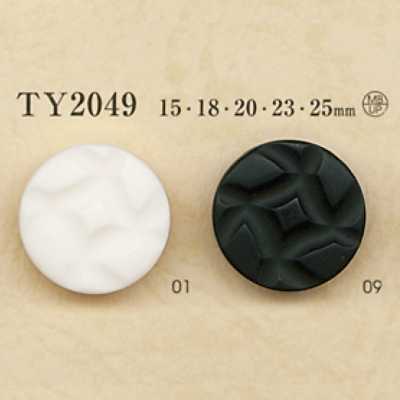 TY2049 聚酯纤维树脂/黄铜制 纽扣