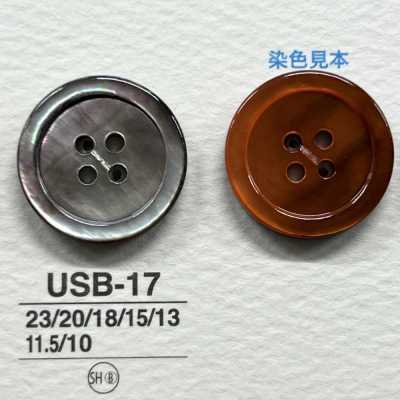 USB17 天然材料 染色 黑蝶贝制 正面四孔 有光泽纽扣