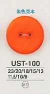 UST100 天然材料染色2贝壳贝壳纽扣