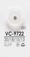 VC9722 用于染色，粉红色卷曲状水晶石纽扣