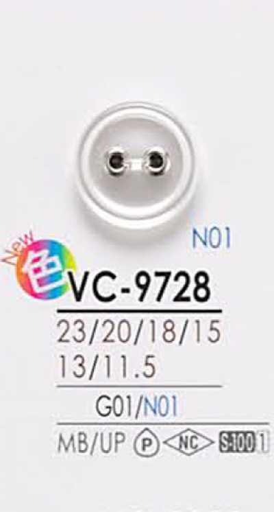 VC9728 染色用 双孔 气眼扣纽扣