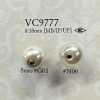 VC9777 珍珠般的纽扣
