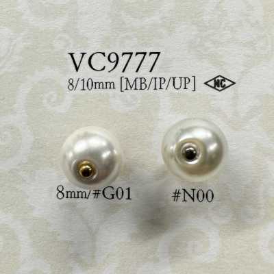 VC9777 珍珠光泽纽扣