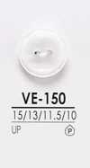 VE150 染色用衬衫纽扣