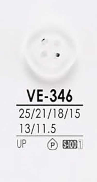 VE346 用于染色的衬衫纽扣