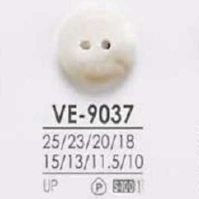 VE9037 聚酯纤维树脂制 表面两孔纽扣