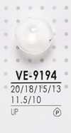 VE9194 染色用 聚酯纤维纽扣