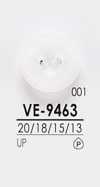 VE9463 用于染色的衬衫纽扣
