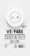 VE9485 黑色及染色用 衬衫纽扣