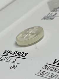 VE9503 聚酯纤维树脂四孔纽扣 IRIS纽扣 更多图片
