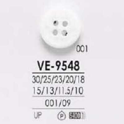 VE9548 聚酯树脂制 表面4孔纽扣