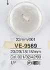VE9569 聚酯纤维树脂制 表面四孔纽扣