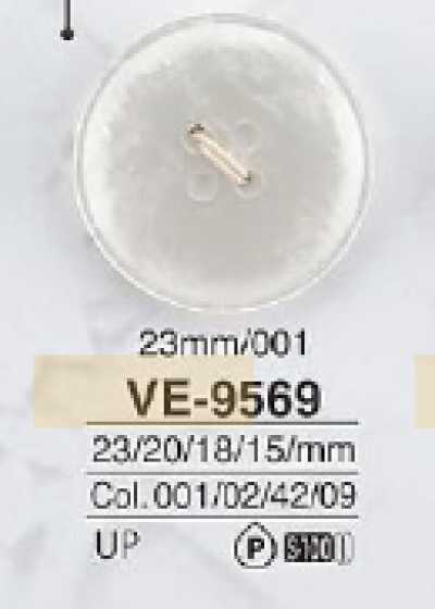 VE9569 聚酯纤维树脂制 表面四孔纽扣