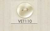 VET110 DAIYA BUTTONS 仿贝壳聚酯纤维纽扣