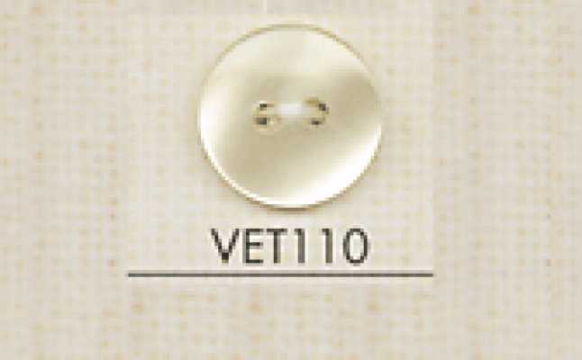 VET110 DAIYA BUTTONS 仿贝壳聚酯纤维纽扣