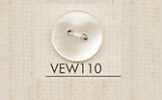 VEW110 DAIYA BUTTONS 仿贝壳聚酯纤维纽扣
