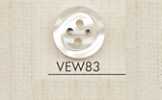 VEW83 DAIYA BUTTONS 仿贝壳聚酯纤维纽扣