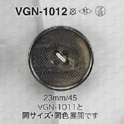 VGN1012 聚酯树脂/黄铜制 正面四孔纽扣
