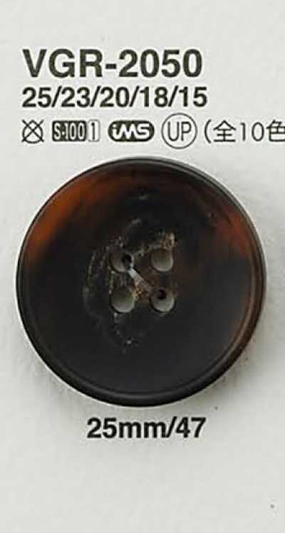 VGR2050 仿水牛纽扣
