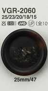 VGR2060 仿水牛纽扣