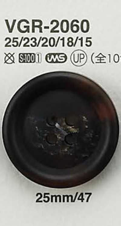 VGR2060 仿水牛纽扣