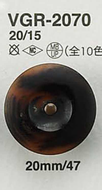 VGR2070 仿水牛纽扣