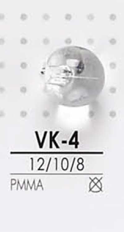 VK4 圆珠纽扣