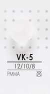 VK5 圆球纽扣