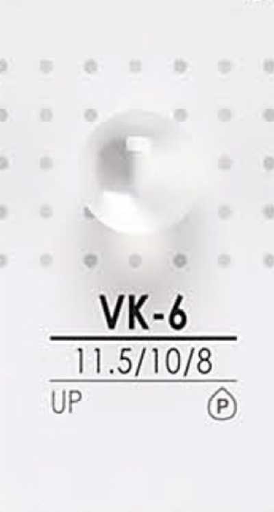 VK6 圆珠纽扣