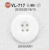 VL717 聚酯树脂制 表面四孔纽扣