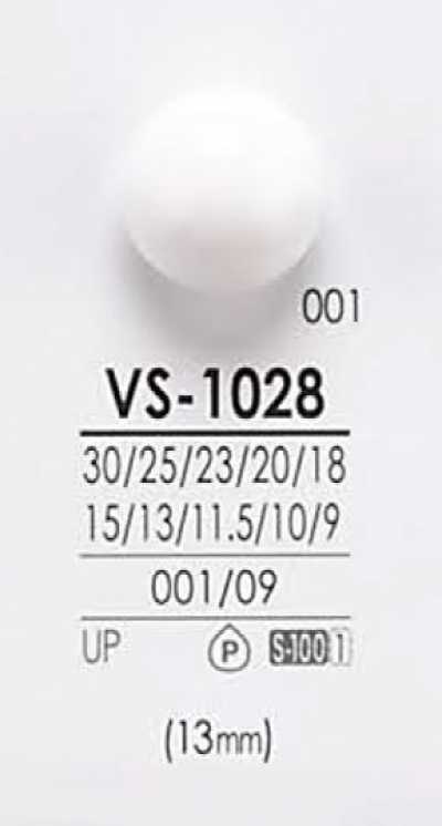 VS1028 黑色&染色用纽扣