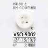 VSO9002 聚酯纤维树脂制 表穴4孔纽扣