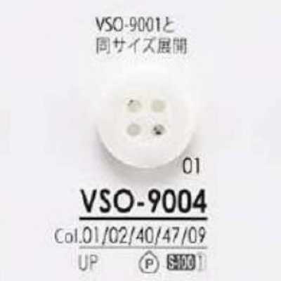 VSO9004 聚酯树脂制 表面四孔纽扣