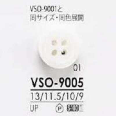 VSO9005 聚酯纤维树脂制 表孔四孔纽扣