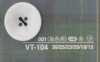 VT104 聚酯树脂制 正面四孔纽扣
