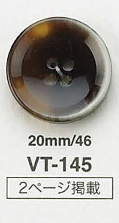 VT145 板状仿水牛角纽扣