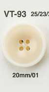 VT93 类似椰壳的纽扣