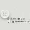 VT96 聚酯纤维树脂制 四孔纽扣