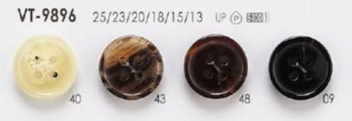 VT9896 水牛纹4孔聚酯纤维纽扣