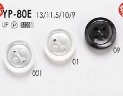 YP80E 聚酯纤维树脂制 四孔纽扣