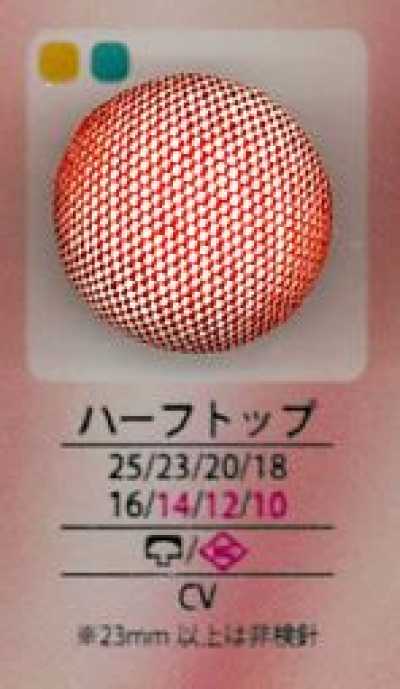 クルミハーフTOP 半截上衣 包扣