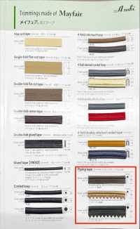 メイフェア(パイピング) 梅菲尔带（镶边带）[缎带、带、绳子] Asahi Bias(渡边布业) 更多图片