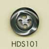 HDS101 DAIYA BUTTONS 耐冲击HYPER DURABLE系列 仿贝壳聚酯纤维纽扣